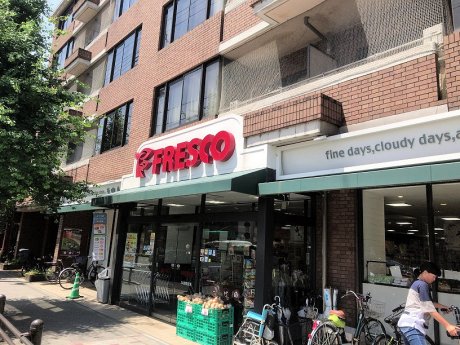 フレスコ 白川店　徒歩3分 170ｍ