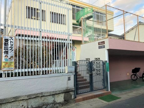 うぐいす保育園　徒歩7分(560ｍ)