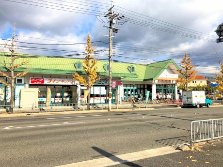 グルメシティ　嵯峨店　徒歩10分(800ｍ)