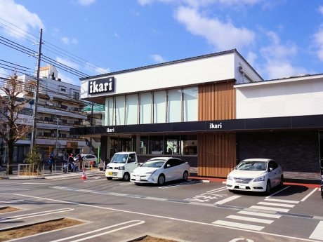 いかりライクス常磐店　徒歩6分　450ｍ