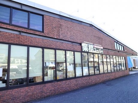 業務スーパー太秦店　徒歩6分　400ｍ