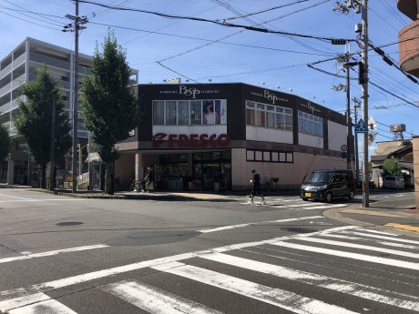 フレスコ修学院店　徒歩6分　450ｍ