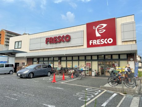 フレスコ立花店まで130ｍ　徒歩2分