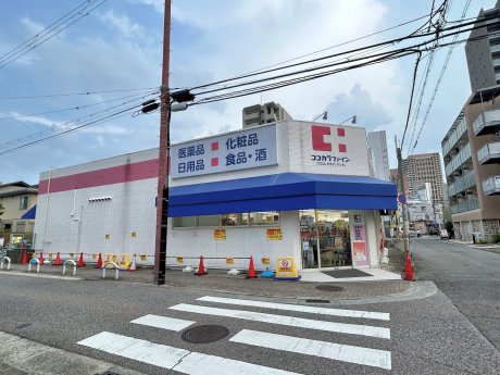 ココカラファイン立花北口店まで450ｍ　徒歩6分