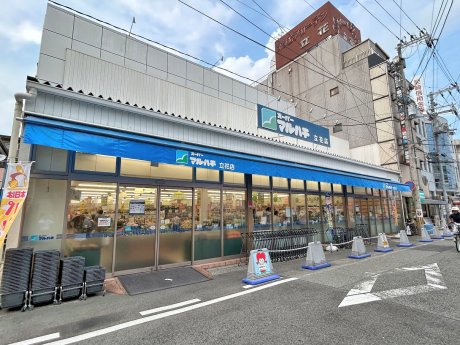 スーパーマルハチ立花店まで500ｍ　徒歩7分