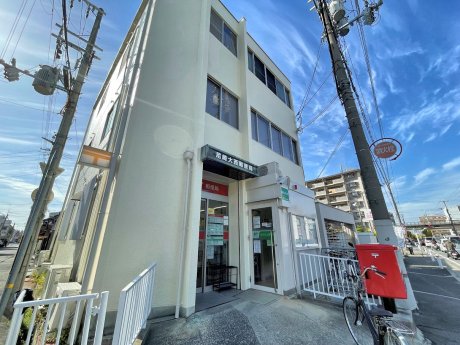 尼崎大西郵便局まで500ｍ　徒歩7分