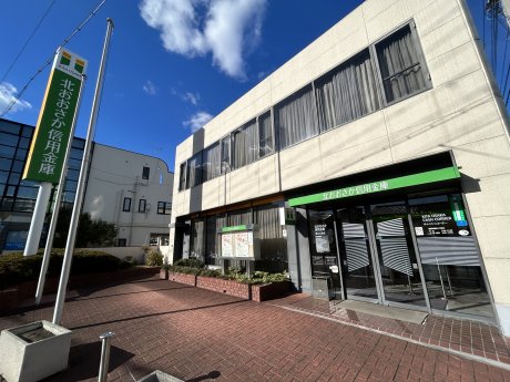 北おおさか信用金庫津之江支店まで547m