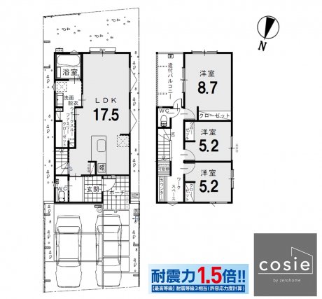 68743 7710 20250905 150954