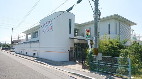 上里竹の子こども園まで692m