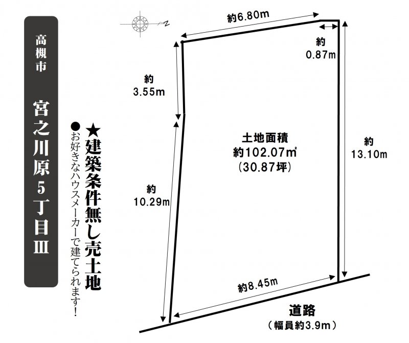 68910 7718 20250918 120138