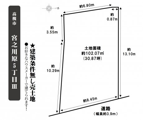 68912 7718 20250918 120249