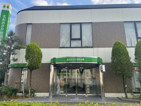 北おおさか信用金庫清水支店まで500ｍ　徒歩7分