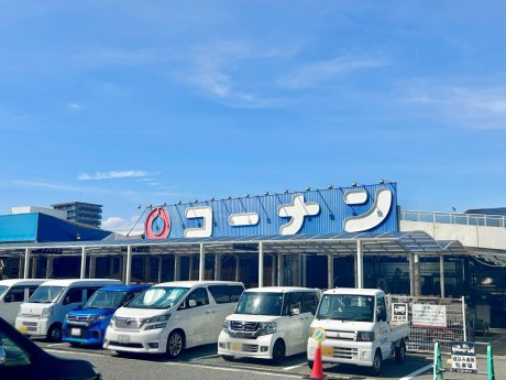 コーナン金岡蔵前店まで750ｍ　徒歩10分
