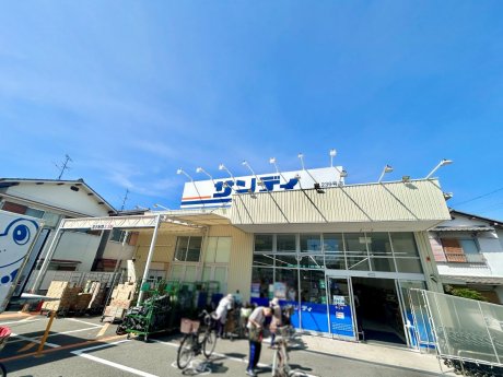 サンディ金岡蔵前店まで700ｍ　徒歩10分