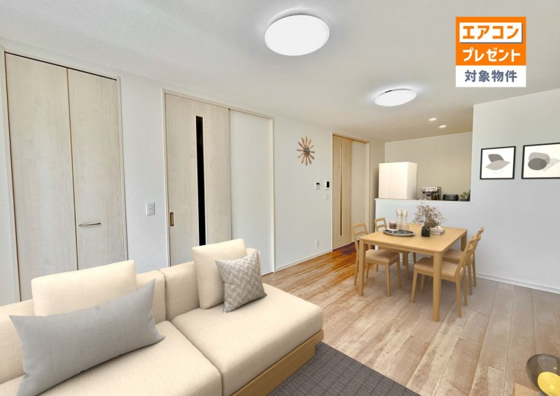 ※掲載のモデルハウス画像は、完成建物の画像にCGで家具を合成配置したものです。実際にはモデルセッティングはございませんので、ご了承ください。