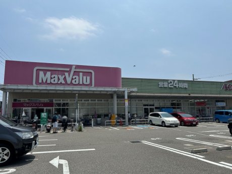 Maxvalu武庫元町店まで742m　徒歩10分