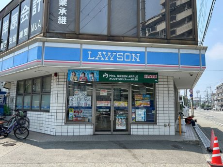 ローソン武庫町1丁目店まで341m　徒歩5分