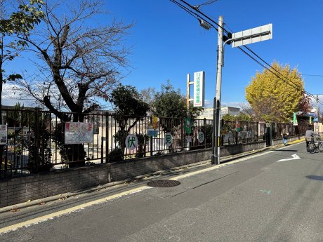 伏見板橋幼稚園　徒歩7分　550ｍ