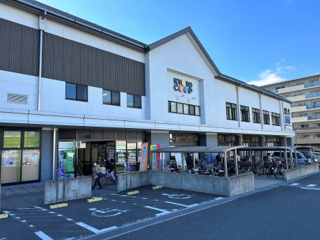 コープ桃山　徒歩8分　600ｍ