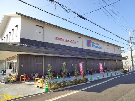 万代　丹波橋店　徒歩5分　350ｍ