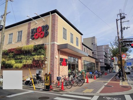 コープ 下鴨店　徒歩7分
