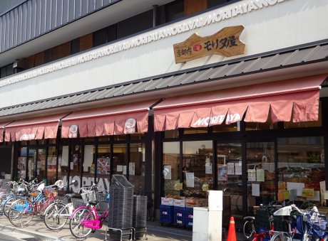 MORITAYA 富田店　徒歩18分