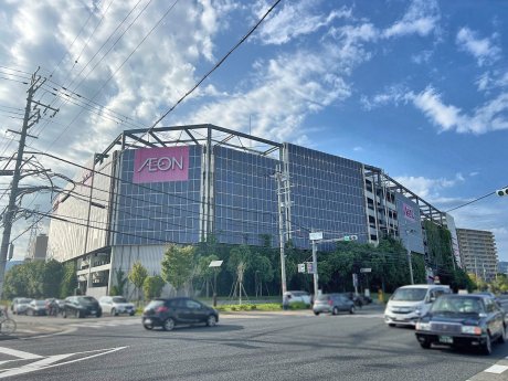 イオンモール伊丹昆陽まで1000ｍ　徒歩14分