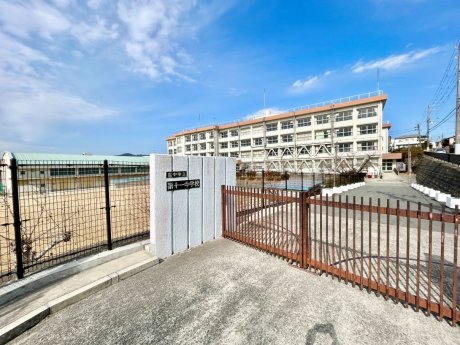 豊中市立第十一中学校まで579m　徒歩8分