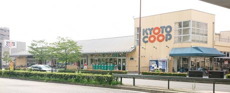 コープ二条店　徒歩8分　600ｍ
