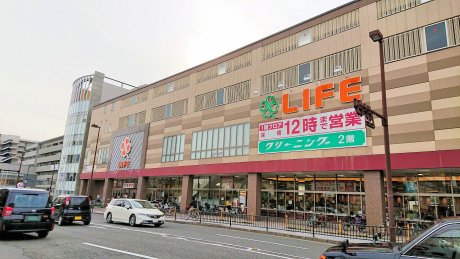 ライフ二条駅前店　徒歩6分　450ｍ