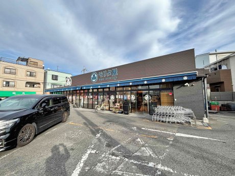 モリタ屋　大塚店まで約850ｍ　徒歩12分