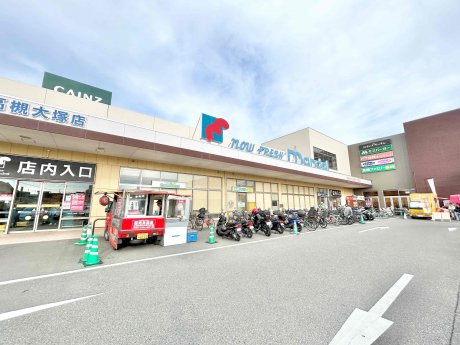 万代　高槻大塚店まで約1200ｍ　徒歩15分