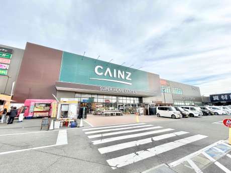 カインズ高槻店まで約1200ｍ　徒歩16分