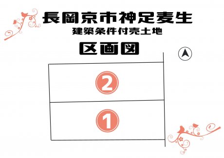 69837 7751 20251107 102251