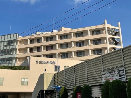 北摂総合病院まで1000ｍ　徒歩14分