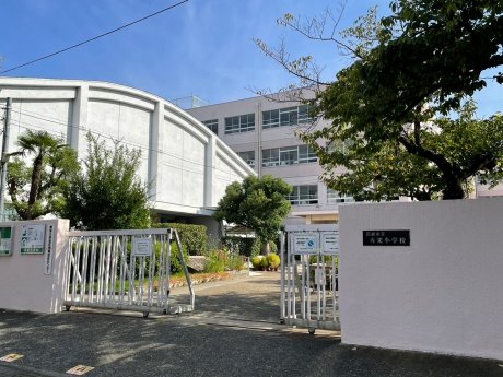 寿栄小学校まで450ｍ　徒歩7分