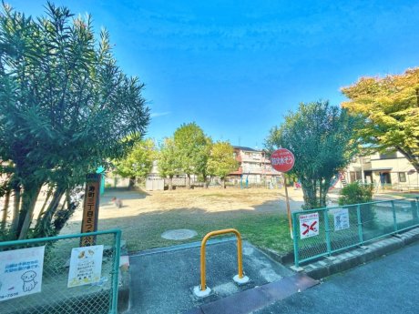 寿町三丁目さつき公園まで260ｍ　徒歩4分