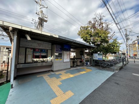 JR阪和線　百舌鳥駅まで700ｍ　徒歩9分