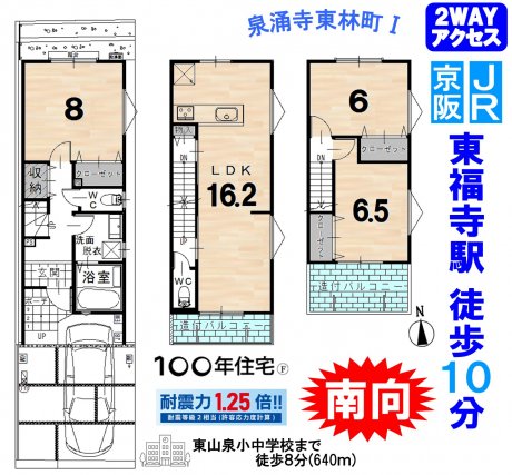 69962 7670 20251113 120600