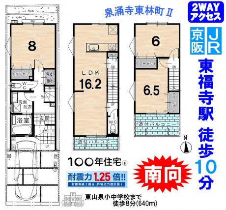 69963 7671 20251113 120758