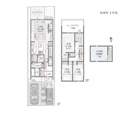 69990 7754 20251114 101208