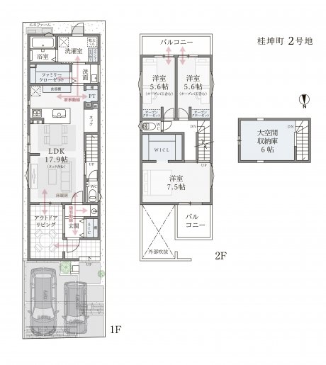 70003 7755 20251114 103353