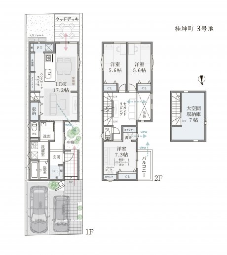 70028 7756 20251114 110210