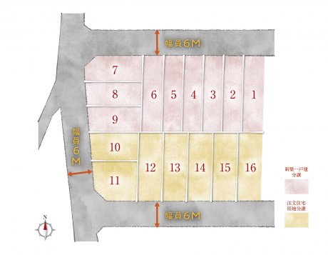 70029 7756 20251114 110210