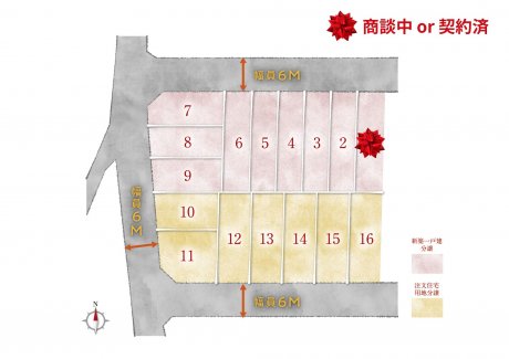 70054 7759 20260309 152125