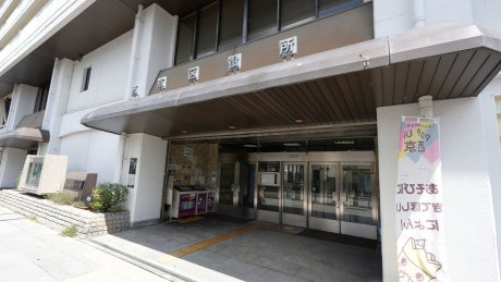 西京区役所　徒歩 約9分