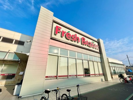 フレッシュバザール高槻辻子店　徒歩12分　900ｍ