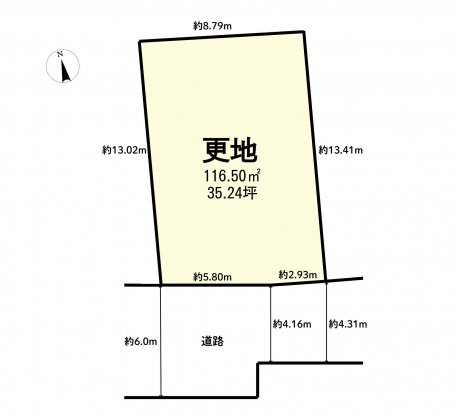 70235 7768 20251121 085951