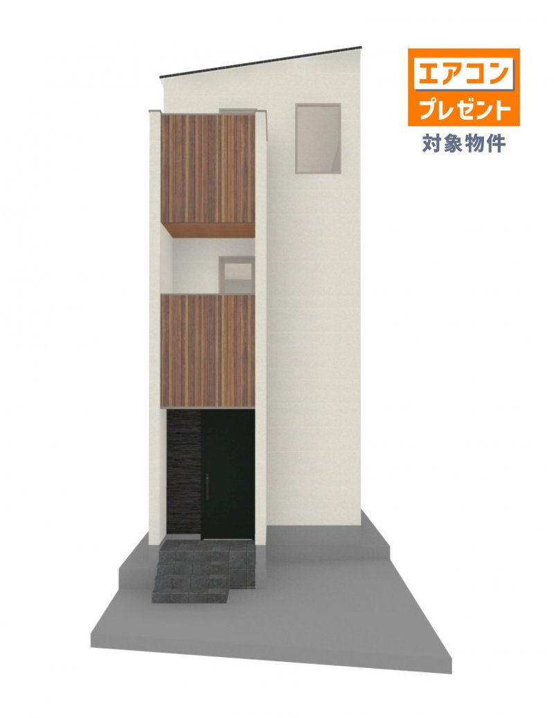 ※掲載の外観完成予想CGは、図面を基に描き起こしたもので実際とは多少異なります。 イメージ図につき、風景、建物、植栽などについては施工後の現物との差異が生じます。