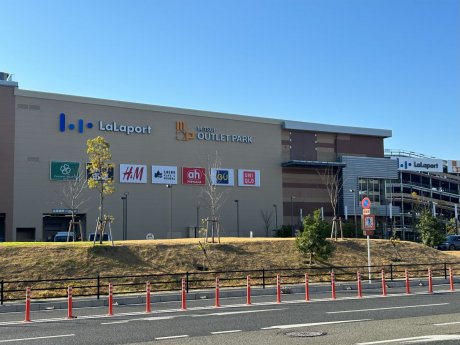 ららぽーとまで1700ｍ　車で5分